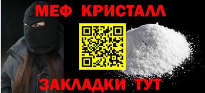 2c-b Кандалакша