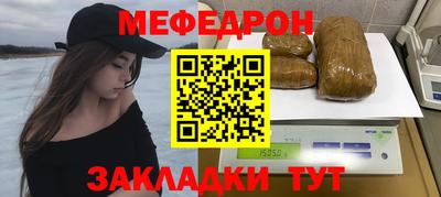 2c-b Кандалакша