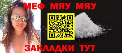 гидропоника Канаш