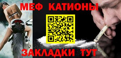 гидропоника Канаш