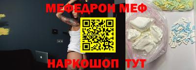 гидропоника Канаш
