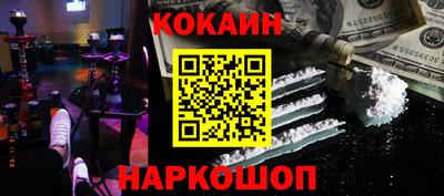 гидропоника Канаш