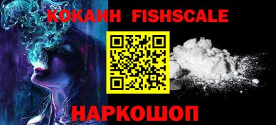 2c-b Кандалакша