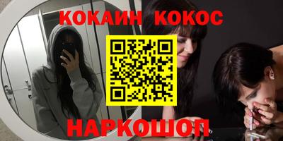 гидропоника Канаш