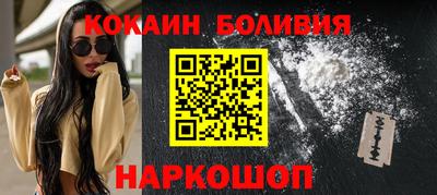 гидропоника Канаш
