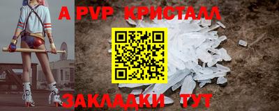 гидропоника Канаш
