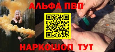 ECSTASY Камышлов