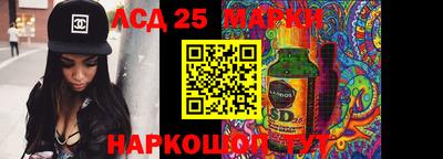 ECSTASY Камышлов