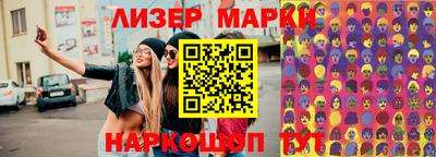 ECSTASY Камышлов