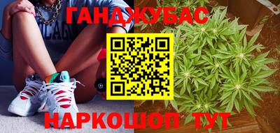 ECSTASY Камышлов