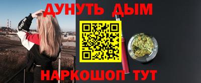 гидропоника Канаш