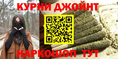 гидропоника Канаш