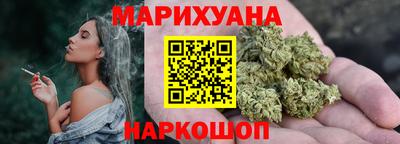 2c-b Кандалакша