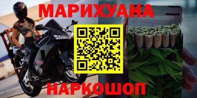 ECSTASY Камышлов