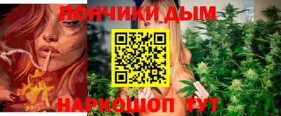 ECSTASY Камышлов