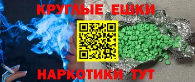 гидропоника Канаш