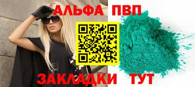 2c-b Кандалакша
