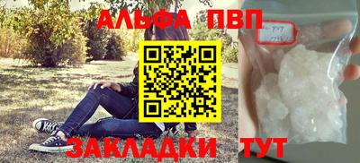 гидропоника Канаш