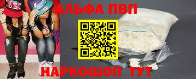 2c-b Кандалакша