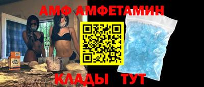 гидропоника Канаш