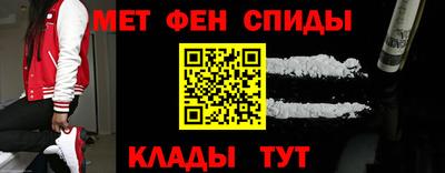 ECSTASY Камышлов
