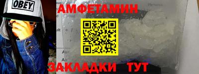 гидропоника Канаш