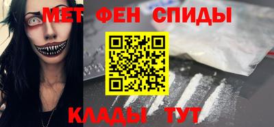 гидропоника Канаш