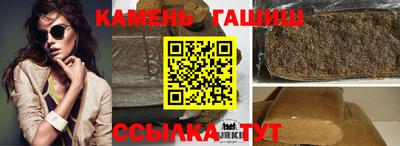 2c-b Кандалакша