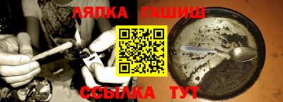 2c-b Кандалакша