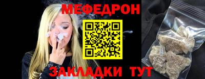 ECSTASY Камышлов
