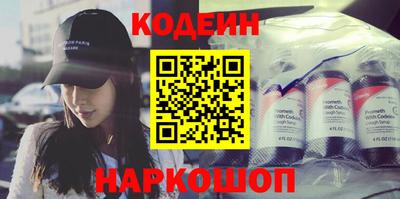 гидропоника Канаш