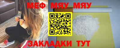ECSTASY Камышлов