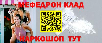 гидропоника Канаш