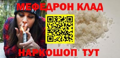 гидропоника Канаш