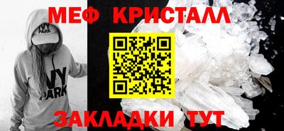 ECSTASY Камышлов